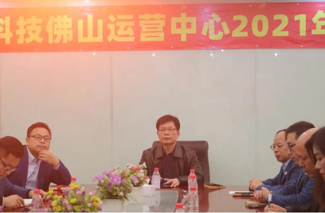 MO水磨石瓷磚，景觀厚磚,FRLS