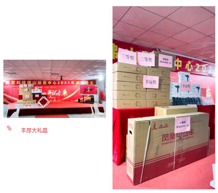 MO水磨石瓷磚，景觀厚磚,FRLS