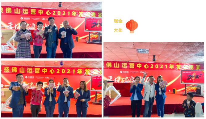 MO水磨石瓷磚，景觀厚磚,FRLS