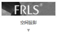 MO水磨石瓷磚，景觀厚磚,FRLS
