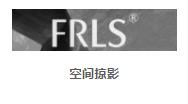 MO水磨石瓷磚，景觀厚磚,FRLS
